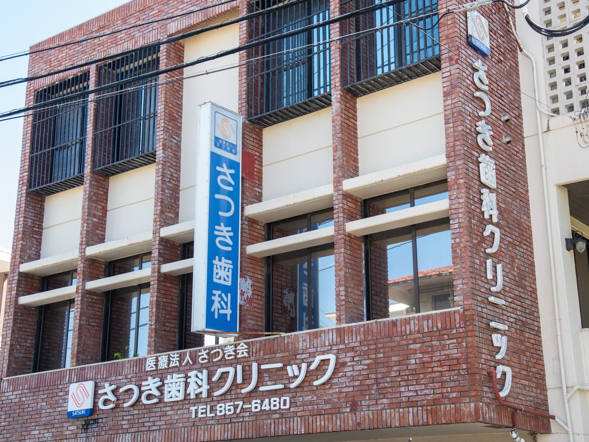 外観1